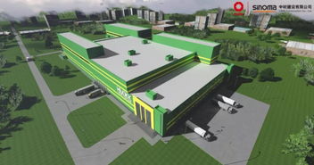 中材建設(shè)簽約新加坡豐益國(guó)際俄羅斯食品廠項(xiàng)目設(shè)計(jì)合同，開(kāi)啟國(guó)際項(xiàng)目經(jīng)營(yíng)新篇章