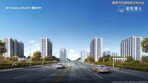 北京和悅璞云項(xiàng)目售樓信息及運(yùn)動(dòng)項(xiàng)目配套介紹