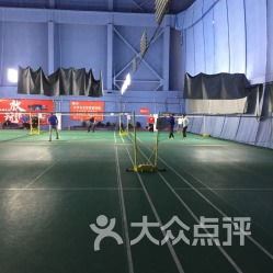 百靈鳥(niǎo)羽球工廠(chǎng)羽毛球館 北京羽毛球愛(ài)好者的運(yùn)動(dòng)健身優(yōu)選地